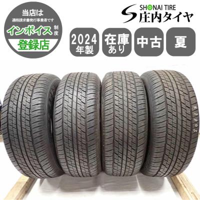 ◇送料込み◇ 265/60R18 中古サマータイヤ2本　2022年製造 庄内タイヤ中古・アウトレット店 - 18インチ 夏タイヤ｜Yahoo!ショッピング