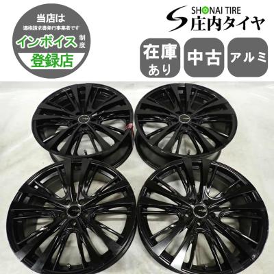 プリウス ホイール 19インチの商品一覧 通販 - Yahoo!ショッピング プリウス ホイール 19インチの商品一覧 通販 - Yahoo!ショッピング