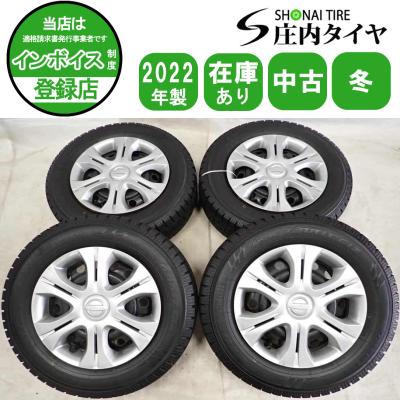 日産キューブ純正ホイール付きスタッドレスタイヤ　タイヤ美品❗️ 2025年最新】Yahoo!オークション -キューブ 純正 ホイール