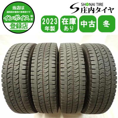 195 85 R15 スタッドレスタイヤ トラックのおすすめ人気商品一覧 通販