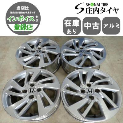 honda ホンダ 純正（アルミホイール）（セット/単品：セット