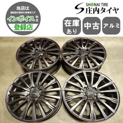 送料無料◆アルミホイール4本/16インチ/6J/5穴/PCD100/ダークグレー 車用ホイール 16インチ pcd100 5穴 6j」の人気商品一覧 | 安い