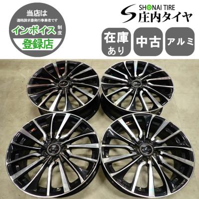 pcd100 4穴 16インチ 6jのおすすめ人気商品一覧 通販 - Yahoo
