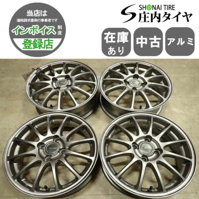 ブリヂストン 軽量 15インチ ホイール 4本 imgrc0076063972.jpg