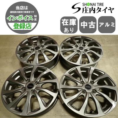 15インチアルミホイールセットBRIDGESTONE 4穴 BRIDGESTONE 新品ホイール 中古タイヤ4本セット SEIN EK 15x5.5J