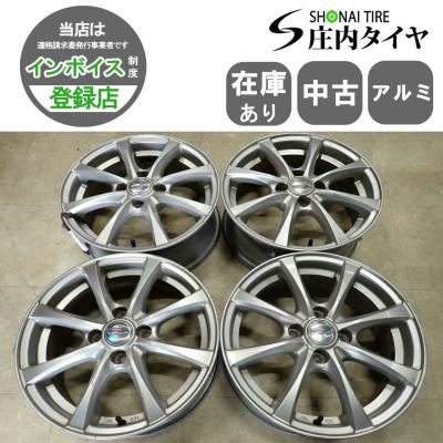 社外品 アルミホイール 15インチ×6J+42 PCD100-4H 4本セット 楽天市場】15インチ 6j 50 4h（タイヤ・ホイール｜車用品）：車