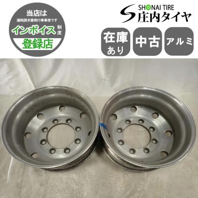 アルコア アルミホイールのおすすめ人気商品一覧 通販 - Yahoo