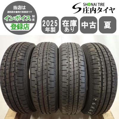 ブリヂストン エコピア EP150 155/65R14 21年製 4本セット エコピア ブリヂストン EP150 155/65R14 155/65-14 75S EP15JZ