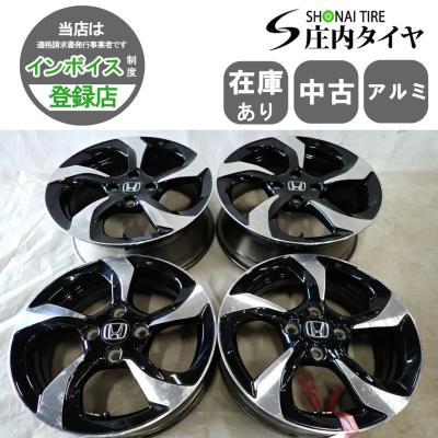 ■ホンダ S660 純正 アルミ ホイール フロント 2本 セット■ 新品 S660 モデューロ アルミホイール 4本セット 15インチ 15x5J+45 16