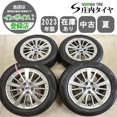 インプレッサ（自動車 夏タイヤホイールセット）｜タイヤ、ホイール