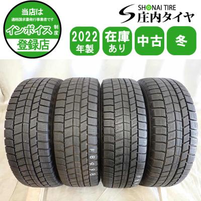 オートバックス タイヤ（ノーストレック）のおすすめ人気商品一覧 通販