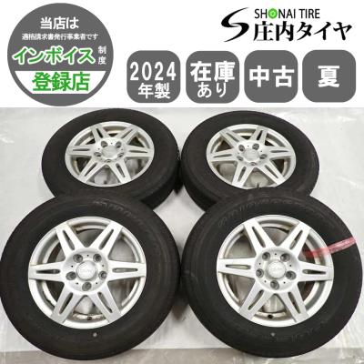 175 80 15（自動車 夏タイヤホイールセット）｜タイヤ、ホイール 