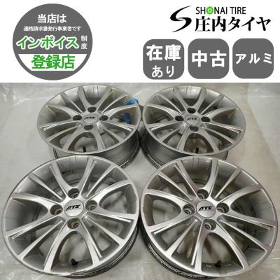 シルバー 15インチ ホイール 4X100 4穴　② 15インチ6j 4穴（アルミホイール）｜タイヤ、ホイール｜自動車 | 車