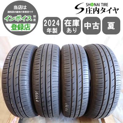 タイヤ クムホ 155 65 r14のおすすめ人気商品一覧 通販 - Yahoo