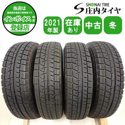 アイスパートナー2 サイズのおすすめ人気商品一覧 通販 - Yahoo