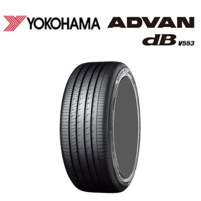 タイヤ 225 55r18（アドバンdb）のおすすめ人気商品一覧 通販 - Yahoo