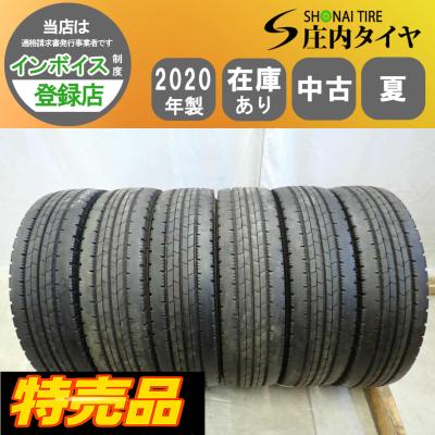 205/85r16（トラック用タイヤ）｜トラック用タイヤ、足回り、泥除け