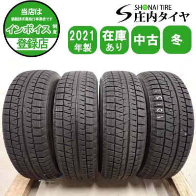 ②【在庫限り・送料無料‼️】225/55R17 ブリヂストン アイスパートナー2 楽天市場】【225/55R17】BRIDGESTONE ICEPARTNER2（ブリヂストン