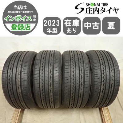 レグノgr X2のおすすめ人気商品一覧 通販 - Yahoo!ショッピング