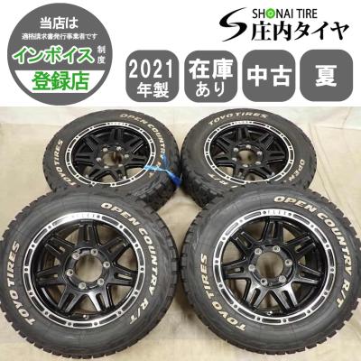 215/65r16 ホワイトレター（自動車 夏タイヤホイールセット）｜タイヤ