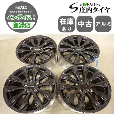 ホンダ 純正モデューロ 205/65R15 ホイールセット バリ溝 送料込み ホンダ 純正モデューロ 205/65R15 ホイールセット バリ溝 送料込み