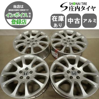 ホンダ純正（アルミホイール）（リム径（ホイールサイズ）：18インチ