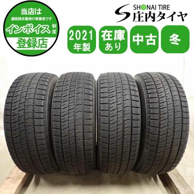 195/65R15 スタッドレス VRX2 2021年 100-5H vrx2 195 65r15のおすすめ