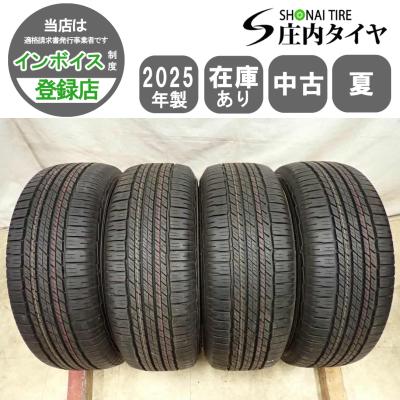 ランクル70（DUNLOP／自動車 ラジアルタイヤ、夏タイヤ）｜タイヤ