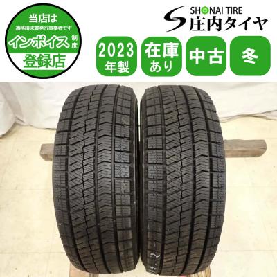 175 65r14 vrx2（自動車用タイヤ、ホイール）｜自動車 | 車、バイク