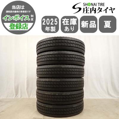 205/85r16 6本の商品一覧 通販 - Yahoo!ショッピング