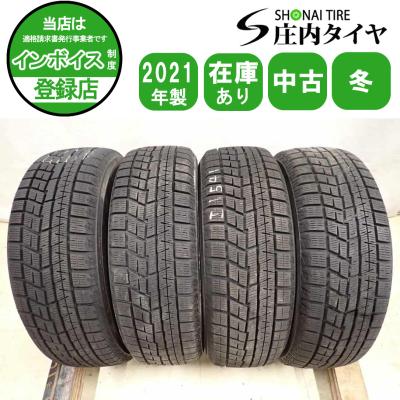 175 65r14（アイスガード 6）のおすすめ人気商品一覧 通販 - Yahoo