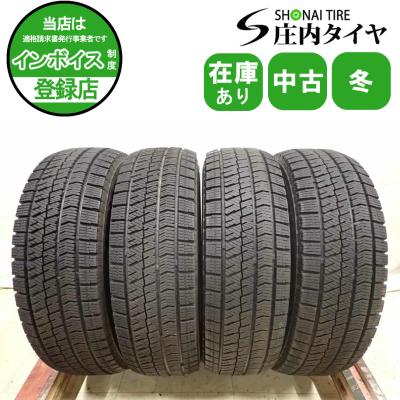 185/70r14 vrx2のおすすめ人気商品一覧 通販 - Yahoo!ショッピング