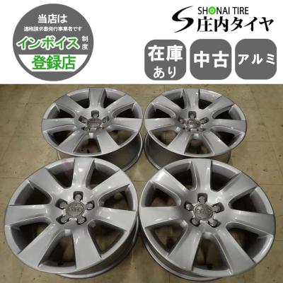 Audi アルミホイール（純正/社外：純正品）｜タイヤ、ホイール｜自動車