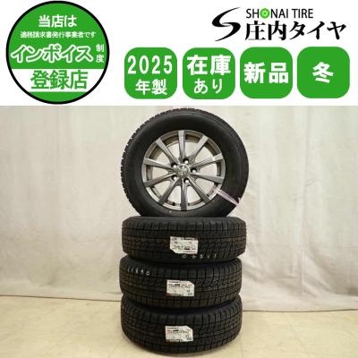 カローラクロス 215/65r16 スタッドレス（自動車 冬タイヤ、ホイール
