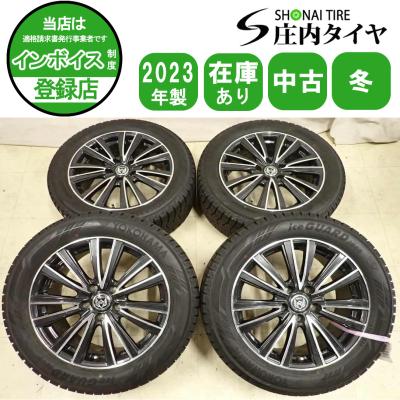 エスティマ 17インチ 冬タイヤのおすすめ人気商品一覧 通販 - Yahoo