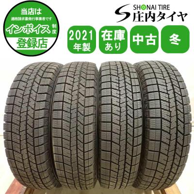 145 80r13スタッドレス（WINTER MAXX）のおすすめ人気商品一覧 通販