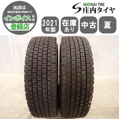 11r22.5（DUNLOP／トラック用タイヤ、足回り、泥除け）｜自動車 | 車
