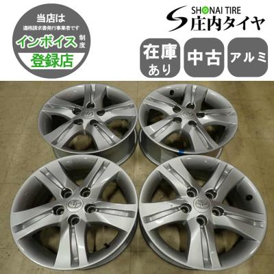 ダイハツ純正16インチホイールのおすすめ人気商品一覧 通販 - Yahoo