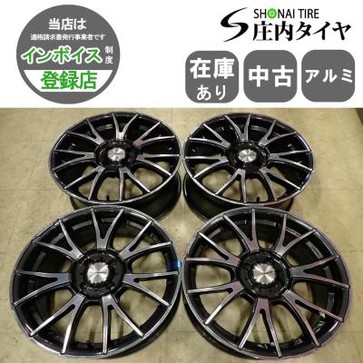 アルミホイール RAYS 17インチ 4本 17インチホイール、rays 4穴（自動車用タイヤ、ホイール）（本数：4本