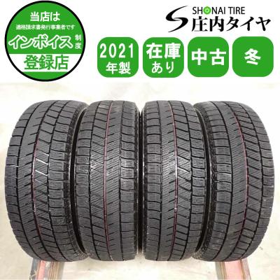 155 65 r14 ブリザックのおすすめ人気商品一覧 通販 - Yahoo!ショッピング