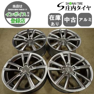 アウディa4 ホイール 17インチ（本数：4本セット）のおすすめ人気商品 