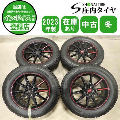 rav4 スタッドレス 18インチ（自動車 冬タイヤ、ホイールセット