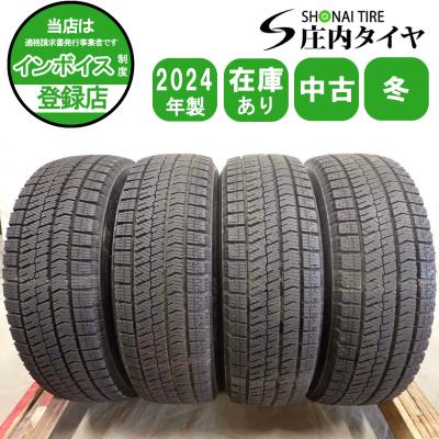 スタッドレス 175 65 r15（ブリザック VRX2／車、バイク、自転車）の