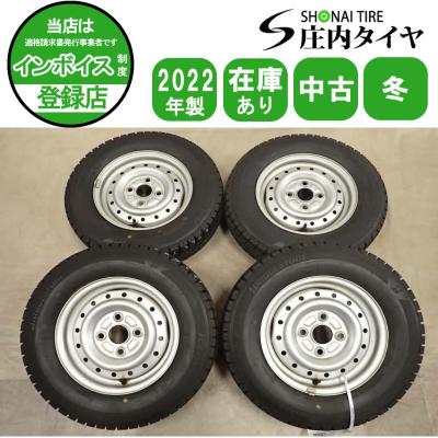 アイスパートナー2 145 80（自動車） | 車、バイク、自転車 のおすすめ