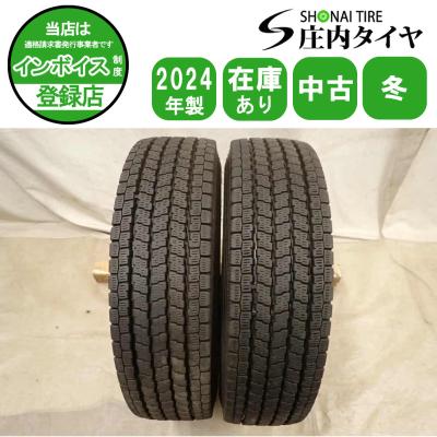 キャンタータイヤサイズ（トラック用タイヤ）｜トラック用タイヤ、足 
