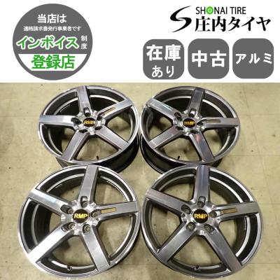 売*買様 RMP 18インチ ホイールセット ヨコハマタイヤ マルカサービス MID RMP RACING R07 18インチ 1880 リム幅8J イン