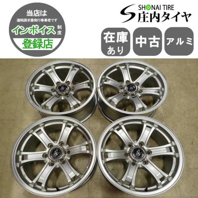 pcd130 6穴（アルミホイール）｜タイヤ、ホイール｜自動車 | 車