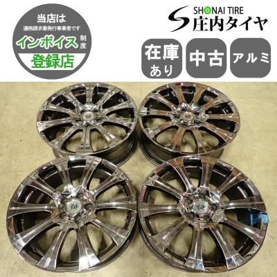 19インチ ブロンズホイール 50エスティマ タイヤセット エスティマ ホイール 19インチ ブロンズ（自動車用タイヤ、ホイール