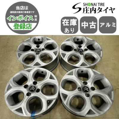 シトロエンc3（自動車用タイヤ、ホイール）｜自動車 | 車、バイク
