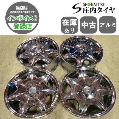 4本 会社宛 送料無料 18×7.5J WORK LS207 クローム アルミホイール 5穴